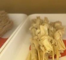 Street Fried Wheat Gluten