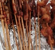 Chicken Cartilage