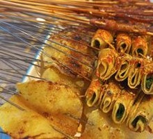 Vegetable Roll