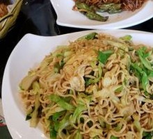 Lentil Stew Noodles