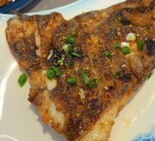 Braised Fish Head