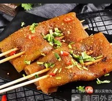 Juicy Grilled Sweet Potato Skin