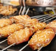 Grilled Chicken Wings