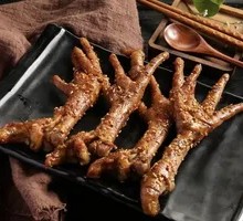 Delicious Roasted Chicken Feet