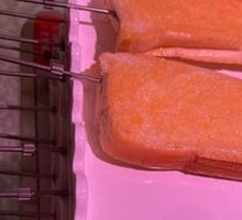 Toast