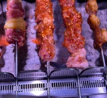 Australian Lamb Skewers