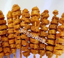 Chinese BBQ Gluten Skewers