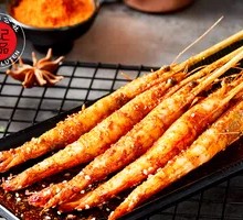 Fatal Skewered Shrimp