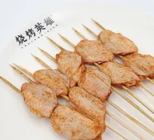 Marinated Chicken Wings