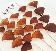Mushroom Skewers