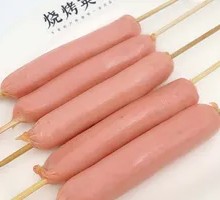 Taiwanese Grilled Sausage