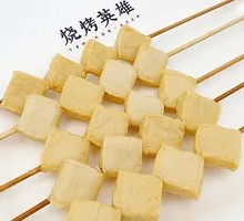 Fish Dumpling Skewers
