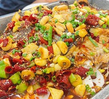 Spicy Grilled Fish