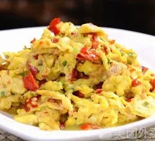 Chopped Chili Egg