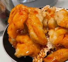 Sweet and Sour Pork