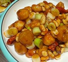 Kung Pao Chicken with Small Potatoes
