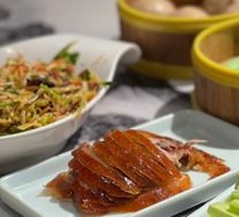 Crispy Roast Duck