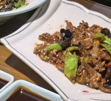 Old Beijing Stir-Fried Triad