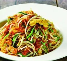 Stir-Fried Mixed Vegetables