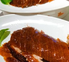 HuiFengTang Empress Dowager's养生 Roast Duck