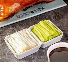 Complete Condiment Set