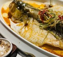 Steamed Sea Bass