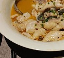 Spicy Sour Fish in Golden Soup