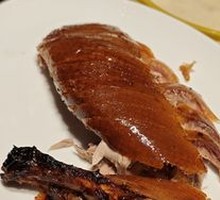 Signature Crispy Roast Duck