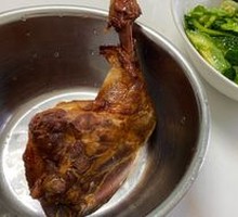 Eight Treasures Braised Chicken