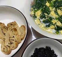 Five-Spice Tofu Skin Rolls