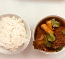 Rice with Lamb Shank