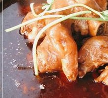 Spicy Lamb Shank Tendon Hot Pot