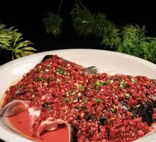 Master's Chopped Chili Fish Head