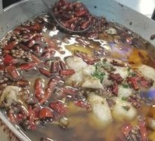 Sichuan Boiled Fish