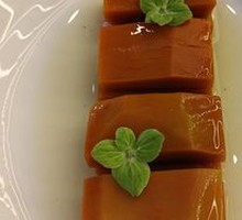 Plum and Goji Berry Pumpkin