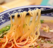 Beef Noodle Soup