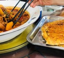 Roasted Naan
