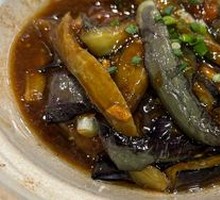 Salted Fish with Chicken and Eggplant Stew