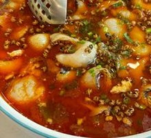 Flower House Sichuan Pepper Fish Slices