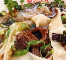 Beef Noodles