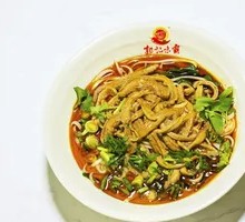 Beef Offal Noodles