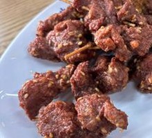 Whole Skewered Lamb