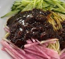 宇飞炸酱面