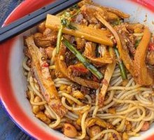 Beef Tripe with Rice Noodles