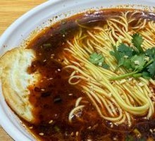 Chongqing Noodles