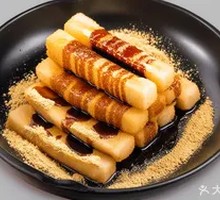 Brown Sugar Glutinous Rice Cake