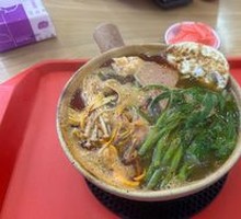 Spicy Hot Pot Rice Noodles
