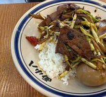 Stir-Fried Pork Liver with Hot Sauce Rice