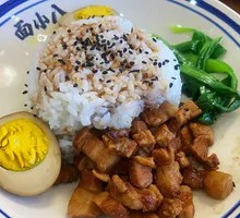Secret-Recipe Braised Pork Rice