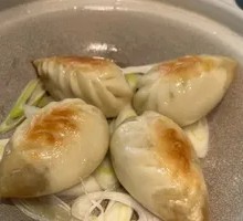 Scallion Black Pepper Beef Buns